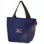 Mizuno Tote Lunch Bag One Size