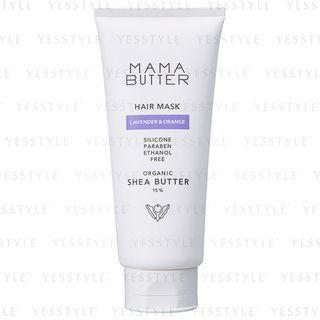 Mama Butter - Hair Mask Lavender & Orange 220g