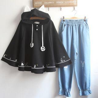 Cat Embroidery Cape Hoodie / Harem Jeans