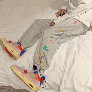 Contrast Detail Harem Sweatpants