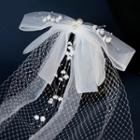 Ribbon Faux Pearl Wedding Veil White - One Size
