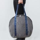 Round Carryall Bag