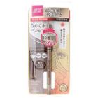 Isehan - Kiss Me Heroine Make Prime Soft Define Cream Pencil 50 Latte Brown 50 Latte Brown