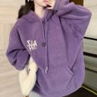 Hooded Long-sleeve Embroidered Lettering Faux Wool Sweatshirt Purple - One Size