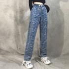 High-waist Denim Gathered Cuff Pants