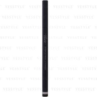 Kose - Visee Eyebrow Pencil & Powder - 3 Types