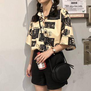 Elbow-sleeve Print Shirt Light Yellow - One Size