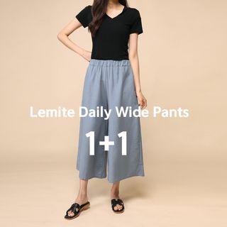 Set Of 2: Band-waist Wide-leg Pants