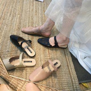 Faux Leather Scallop Detail Mules