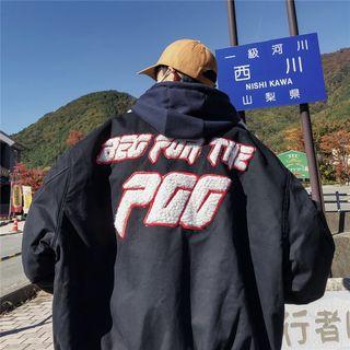 Fleece-lining Loose-fit Jacket