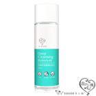 My Scheming - Deep Cleansing & Oil Control Makeup Remover 200ml
