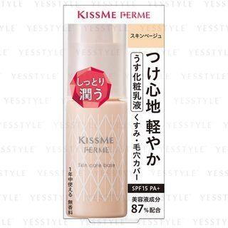 Isehan - Kiss Me Ferme Skin Care Base Spf 15 Pa+ 28g
