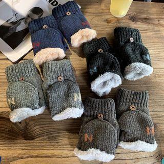 Chenille Convertible Mittens