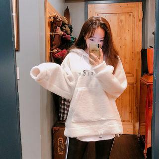Letter Embroidered Sherpa Fleece Hoodie