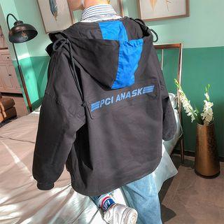 Letter Color Block Zip Hooded Cargo Jacket