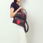 Heart Accent Faux Leather Backpack
