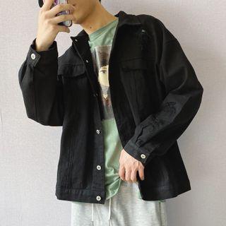 Long-sleeve Plain Distressed Jacket