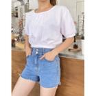 Round-neck Band-hem Crop Top