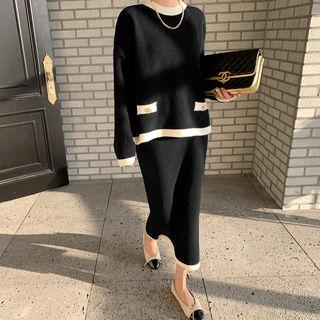 Ringer Sweater & Maxi Skirt Knit Set Black - One Size