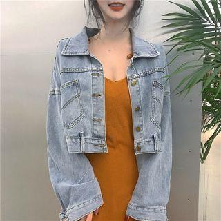 V-neck Midi Spaghetti Strap Dress / Cropped Denim Jacket