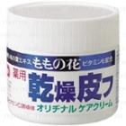 Original - Momonohana Dry Skin Cream 70g