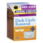 Dark Circle Removal Golden Eye Mask 30 Pcs