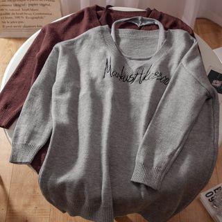 Set: Halter-neck Lettering Crop Top + Sweater