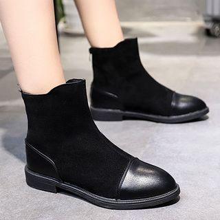 Pointed Toe Chelsea Booties