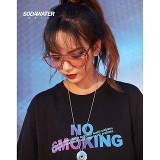 No Smoking T-shirt