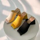 Chunky Heel Square-toe Knit Slide Sandals