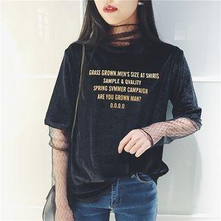 Set: Letter Lace Short-sleeve T-shirt + Lace Top