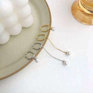 Asymmetrical Faux Pearl Drop Earring