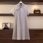 Short-sleeve Mini A-line Qipao Dress