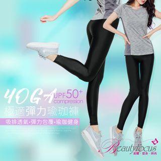 Yoga Pants Black - One Size