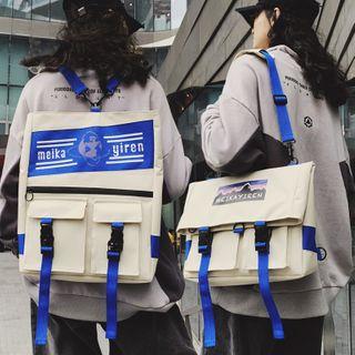 Multi-way Buckled Messenger Bag