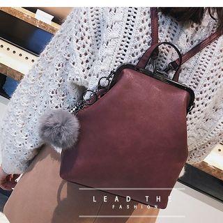 Faux Leather Backpack With Pom Pom