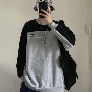 Two Tone Panel Logo Print Sweatshirt