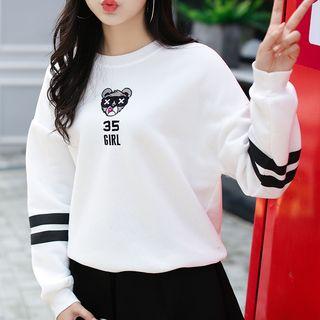 Embroidered Striped Trim Sweatshirt