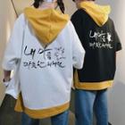 Couple Matching Color Panel Elbow Sleeve Hoodie