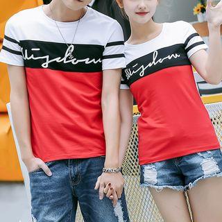 Couple Matching Lettering Color Panel Short Sleeve T-shirt