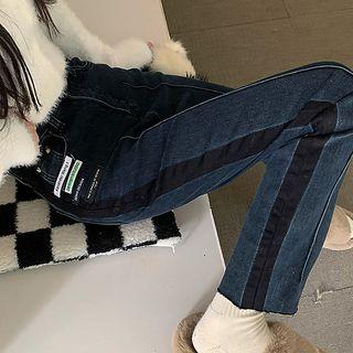 Lettering Two Tone High Waist Skinny Jeans