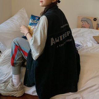 Lettering Denim Sleeveless Jacket
