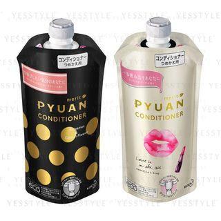 Kao - Merit Pyuan Conditioner Refill - 2 Types
