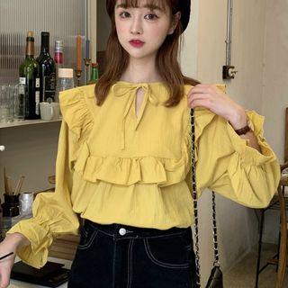 Two-way Peter Pan Collar Ruffle Shirt