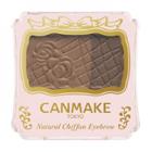Canmake - Natural Chiffon Eyebrow (#02 Almond Chocolat) 1 Pc