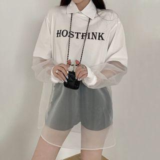Lettering Mesh Panel Top With Collar