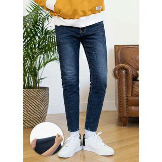 Fray-hem Stright-cut Jeans