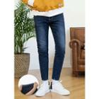 Fray-hem Stright-cut Jeans