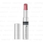 Shiseido - Integrate Gracy Creamy Shine Rouge (#02 Rose) 2.2g