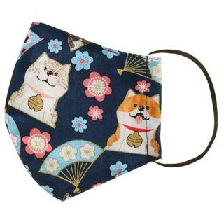 Handmade Cotton Mask Cover (shiba Print)(adult) As Figure - Adult